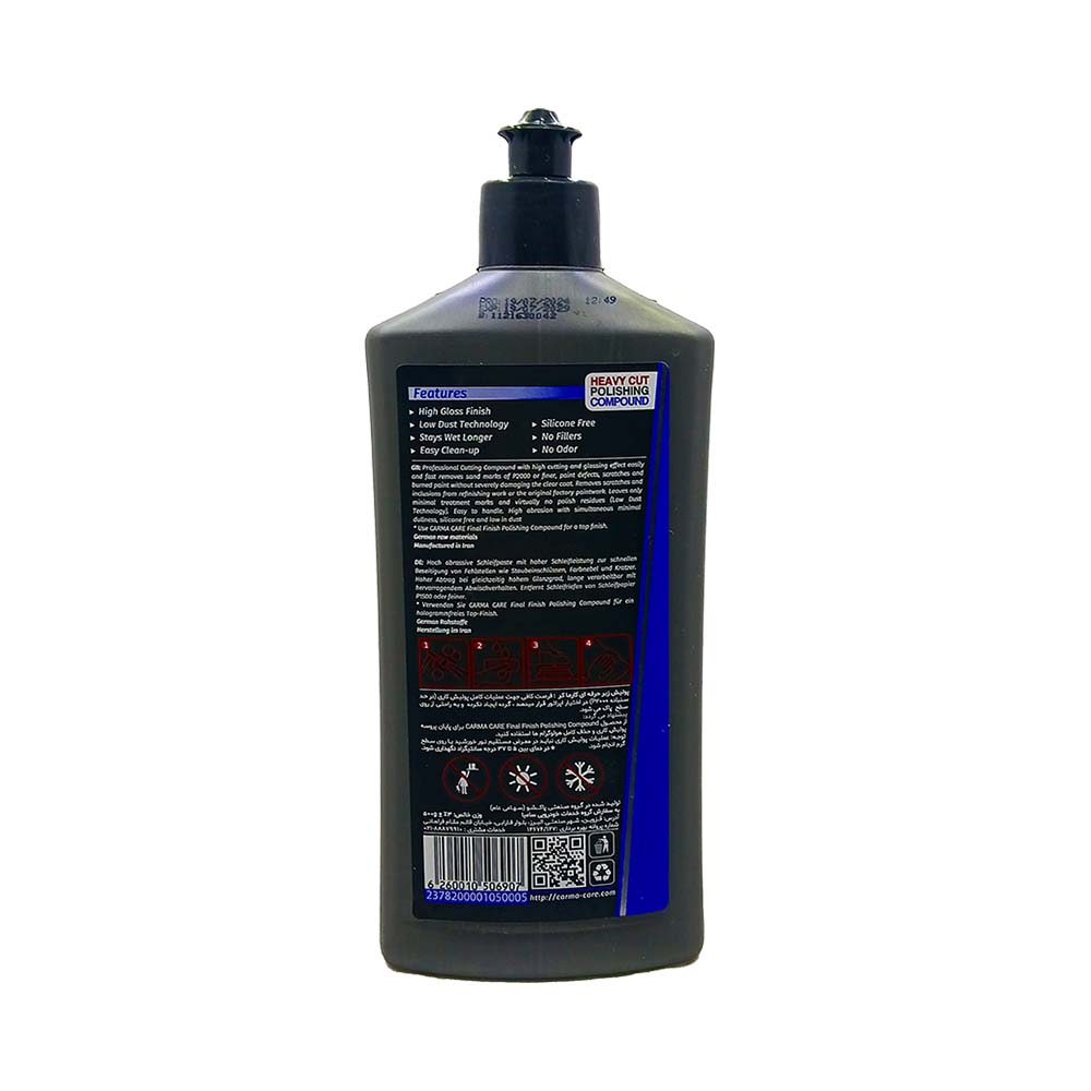 خمیر/مایع پولیش بدنه خودرو (سنگینبر یا زبر) مدل: Heavy Cut Polishing Compound وزن: 500 گرم - Image 2