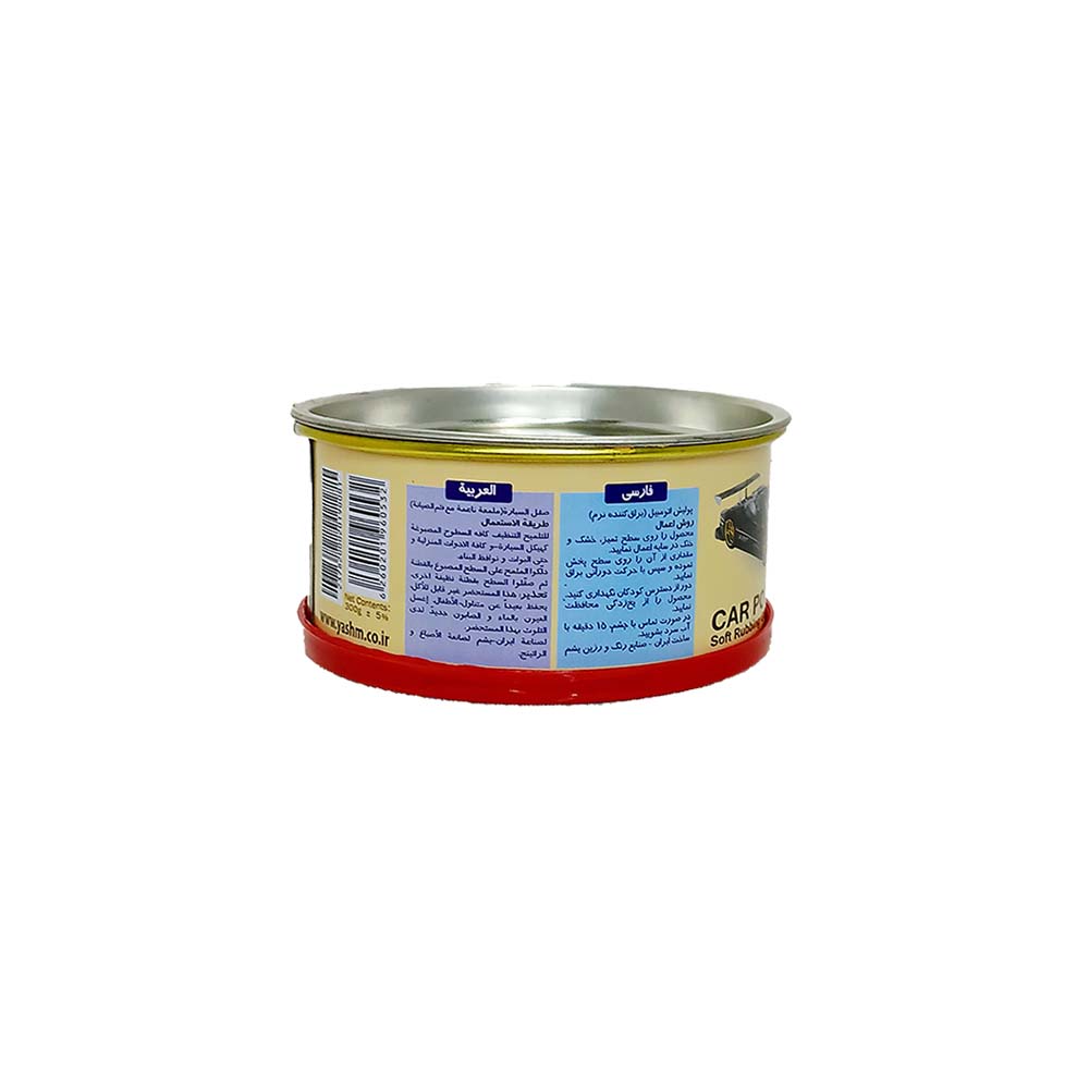 پولیش زبر (Rubbing Compound) - Image 2