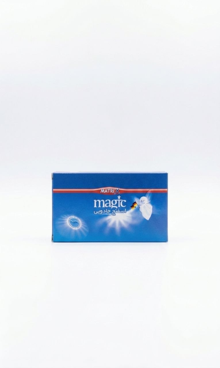 اسفنج جادویی (Magic Sponge)
